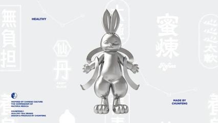 椿風養(yǎng)生茶飲 以匠心傳承自然之味，守護現(xiàn)代人健康