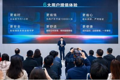 江淮汽車余紀(jì)邦 新能源商用車加速滲透，坤鵬ET9錨定用戶體驗(yàn)與技術(shù)服務(wù)