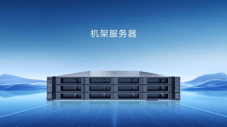 法“智”創(chuàng)新 熊貓AI在超聚變CPU推理一體機(jī)上的應(yīng)用實(shí)踐與信息系統(tǒng)集成服務(wù)